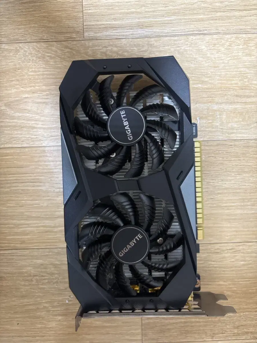 그래픽카드 GTX 1650